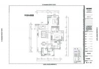 家居美图 | 华润·凤凰城 106 平米新中式风格新中式《荷韵》 (4)张