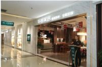 渠道运营成就标杆，华帝家居经销商王栋的经营求变之道