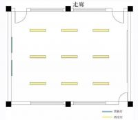 点亮一间教室，守护国之未来！给孩子一个健康护眼光环