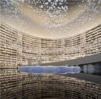 山海湾：感知自然、书写人文