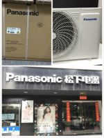 小心“李鬼”滥竽充数 四大关键认准松下空调