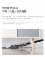 小狗T11无线吸尘器来了，女生和铲屎官都爱