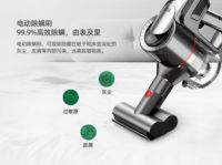 小狗T11无线吸尘器来了，女生和铲屎官都爱