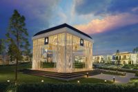 马来西亚上市房产集团EcoWorld，为您缔造向往的绿色家园