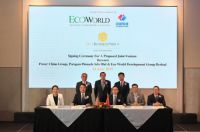 马来西亚上市房产集团EcoWorld，为您缔造向往的绿色家园