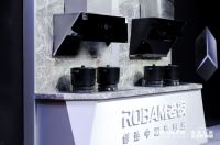 定义厨电新标准,老板电器中式烹饪新品发布会新动作真多!