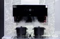 定义厨电新标准,老板电器中式烹饪新品发布会新动作真多!