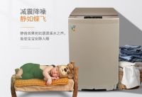 国美零售“黑伍”美店返场来袭 小鸭超品日暖春送健康