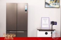 美的冰箱引领保鲜冰箱行业创新升级，专家解读保鲜标准