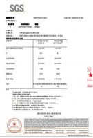连续8年发布睡眠指数，喜临门“睡出免疫力”在布什么局？