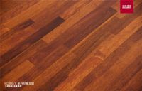 圣象三层实木三拼花圣丹尼番龙眼：温暖色调的匠心代表