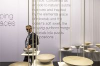 米兰国际家具展 | 相约更科技、绿色的卫浴空间