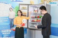 首创“脱口秀+用户云砍价”直播模式六十万网友围观净味标杆