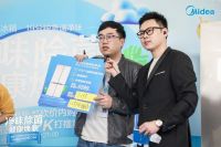 首创“脱口秀+用户云砍价”直播模式六十万网友围观净味标杆