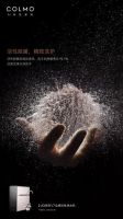 COLMO V7净水机活性超微泡让自来水化身“杀菌神器”