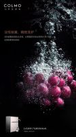 COLMO V7净水机活性超微泡让自来水化身“杀菌神器”