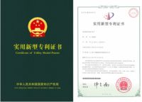 爱阁工房17年来坚持诚信服务，严守品质防线！