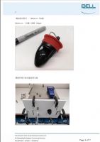 中国首个通过贝尔实验室气溶胶测试的地漏-MAGdrain万康磁