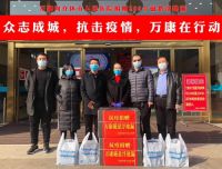 抗击疫情期间，万康磁悬浮地漏在行动！