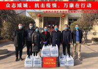 抗击疫情期间，万康磁悬浮地漏在行动！