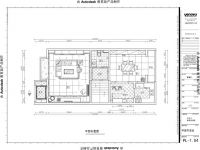 家居美图 | 莫奈花园 185 平米美式风格莫奈花园 (3)张