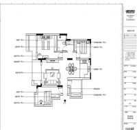 家居美图 | 万科蓝山 120 平米现代风格万科蓝山 (4)张