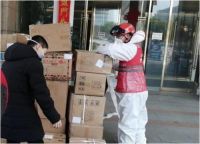 京东家电家装节全面“焕新”，后疫情时代推动新生活方式升