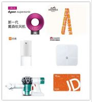 芬琳漆、蓓柯漆线上“新场景变革” 迪古里拉直播抢购“蓄势待发”