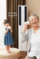 满屋春风关不住！TCL T睿空调用智慧柔风技术打造诗意生活