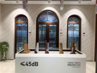 招募千名合伙人 TATA木门凭何逆势飞扬？