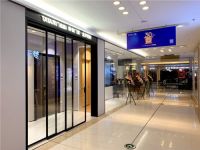 招募千名合伙人 TATA木门凭何逆势飞扬？