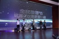 大事件|久盛地板全民地暖节第二季来了！