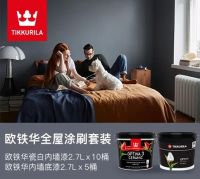 芬琳漆、蓓柯漆线上“新场景变革” 直播抢购“蓄势待发”