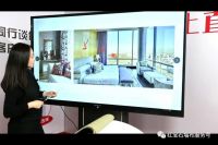 【红宝石】红饰和商学院公益课线上直播大讲堂