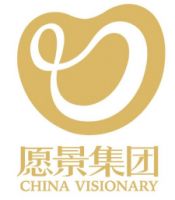 安必安与愿景集团举行商务会谈