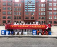 “大爱护航 消毒灭菌防疫”公益活动南昌县站启动