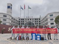 “大爱护航 消毒灭菌防疫”公益活动南昌县站启动