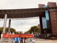 “大爱护航 消毒灭菌防疫”公益活动南昌县站启动