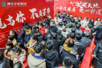 翼天文旅集团：首开售罄，销傲上高！