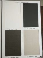 华府板材：好板材，环保颜值一个不能少