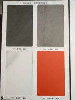 华府板材：好板材，环保颜值一个不能少