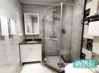 三大装修技巧 助你打造理想卫浴间