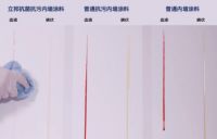 三个实例解析健康医院案例涂装要点 保护医患安全