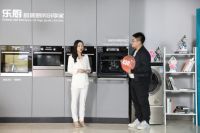 学会犒劳自己的胃,海信厨卫B700电烤箱体验