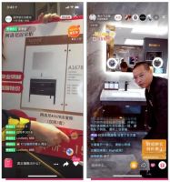 阿洛尼“宅家团尖货 直播秒好货”全国联动活动顺利收官