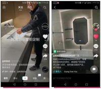 阿洛尼“宅家团尖货 直播秒好货”全国联动活动顺利收官