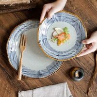 让眼睛也饱餐一顿的天晟威TSW日式餐具 每一件都想拥有！