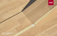 2020流行的圣象三拼花三层实木藏了工匠奥秘！