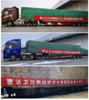 惠达卫浴殷慷：疫情催生卫浴新零售拐点