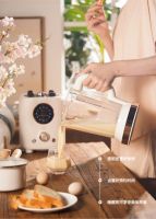 “90后”家电品牌SURE石崎秀儿，92岁啦！